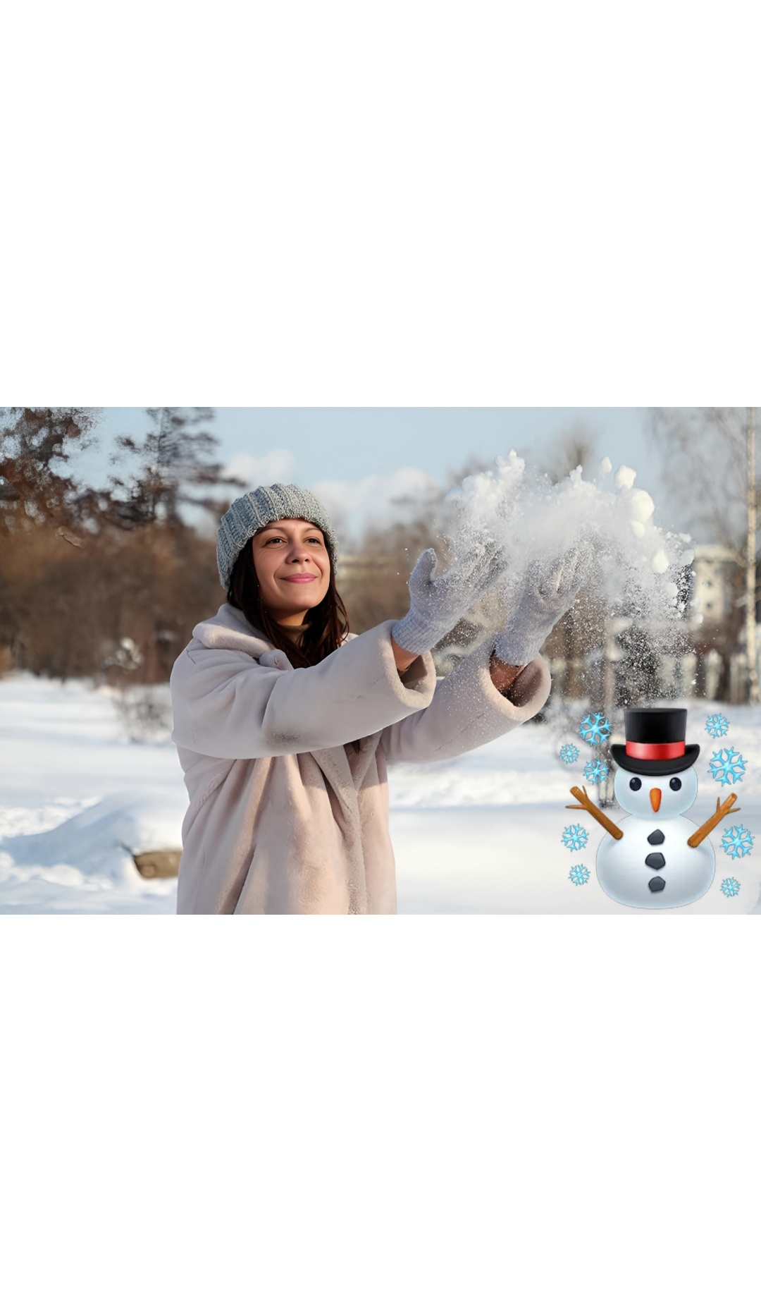 Превью истории