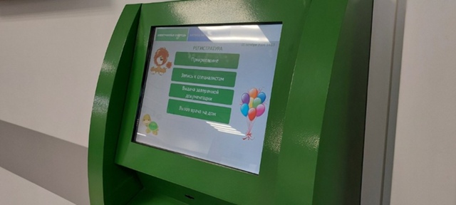 Превью истории