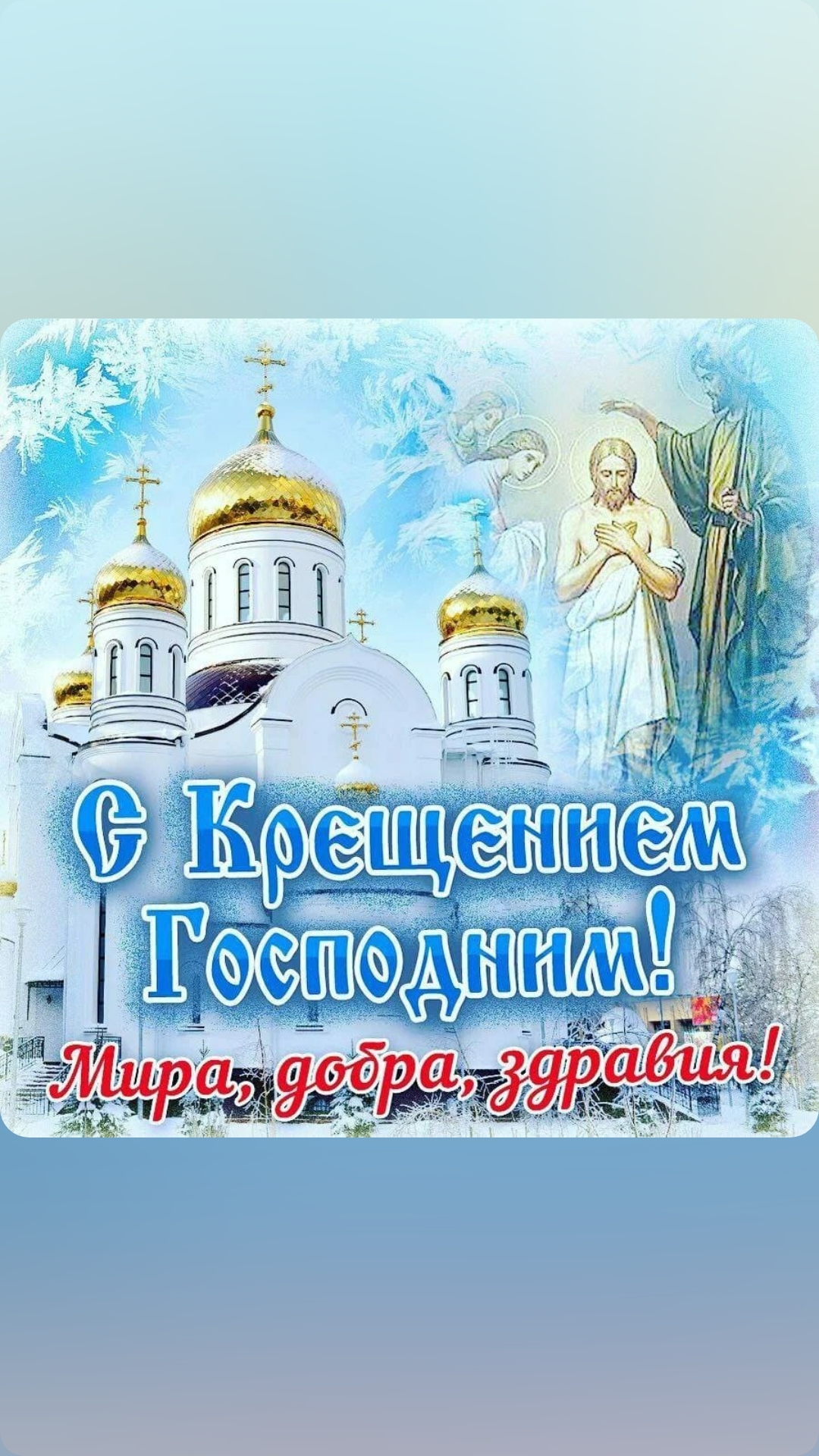 Превью истории