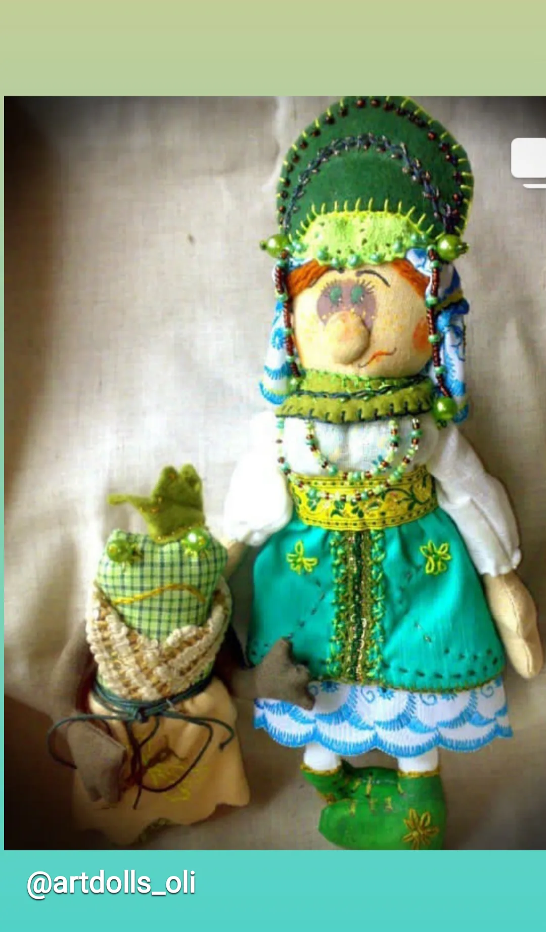 Превью истории