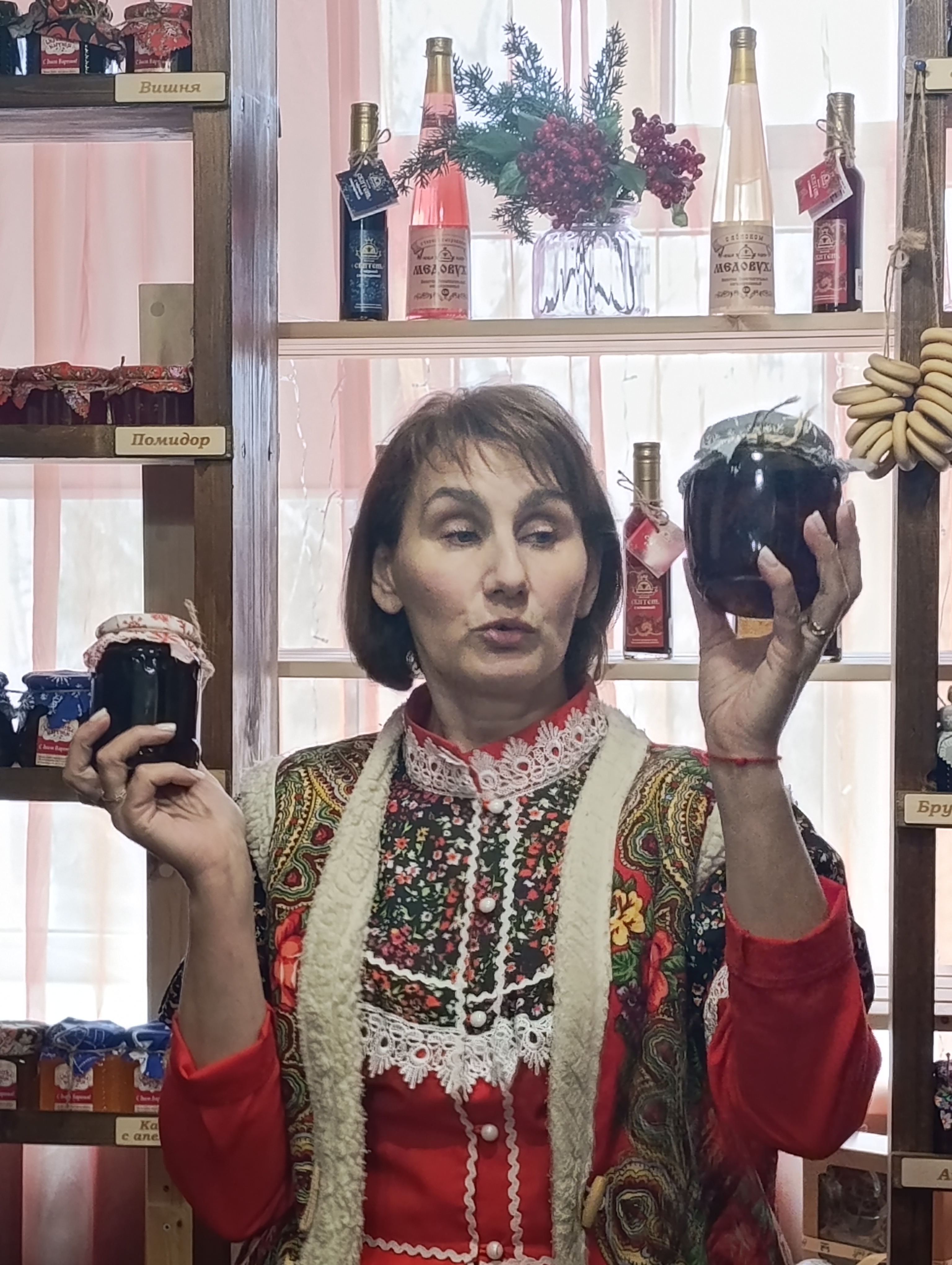 Превью истории