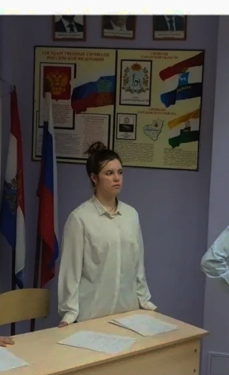 Превью истории