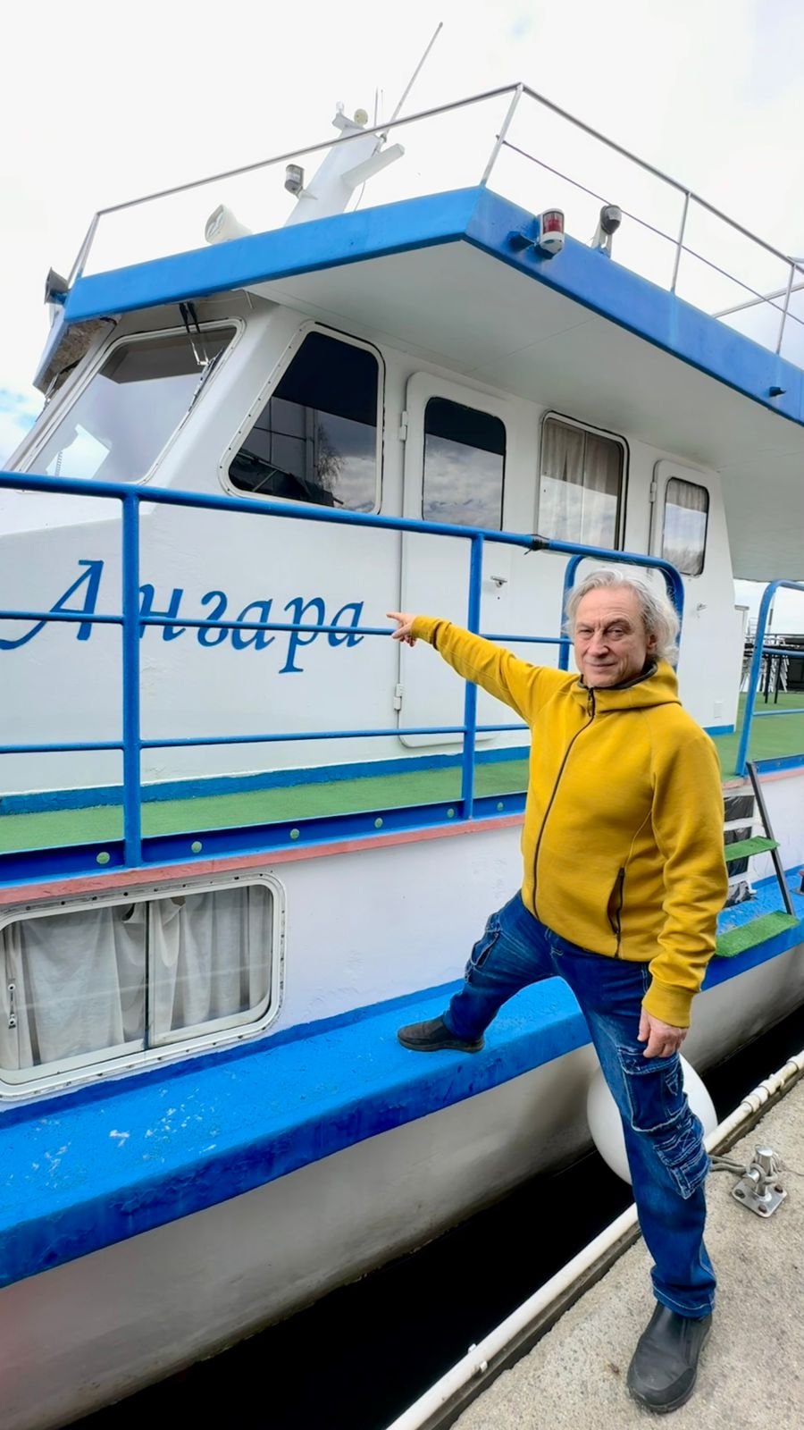 Превью истории