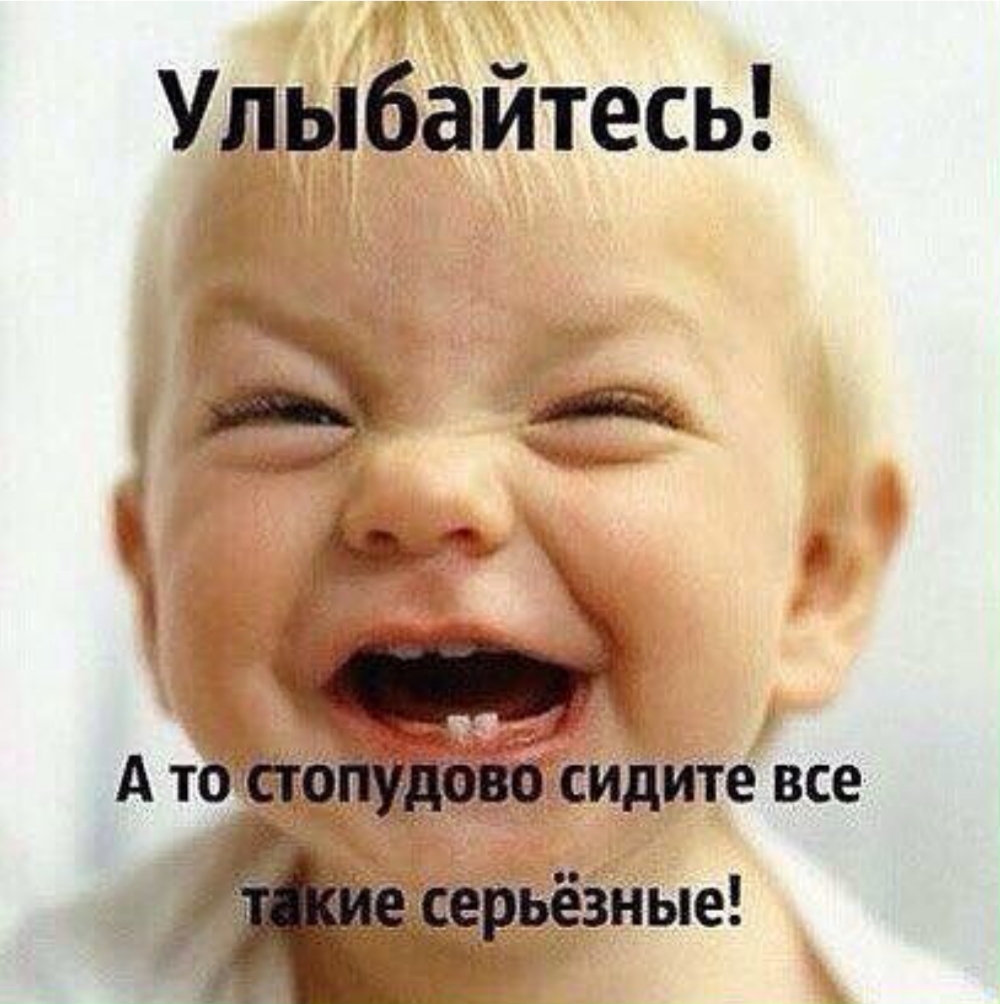 Превью истории