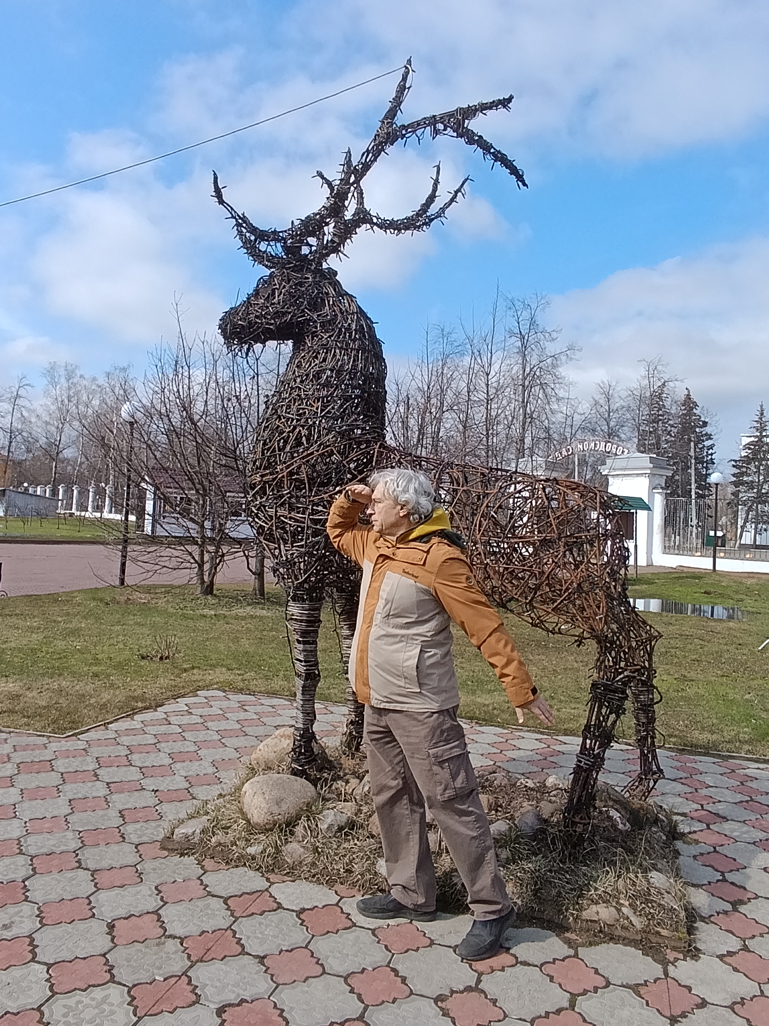Превью истории