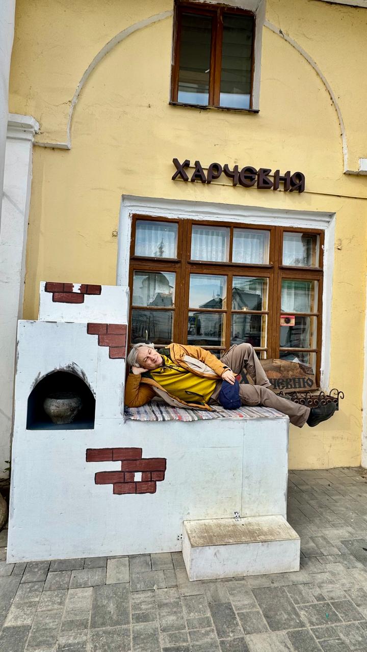 Превью истории