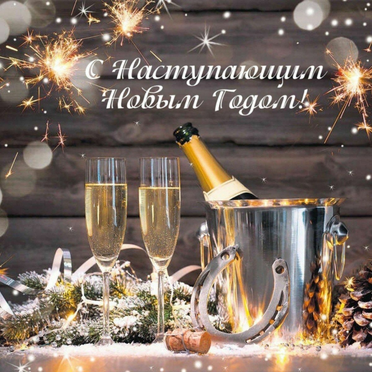 Превью истории