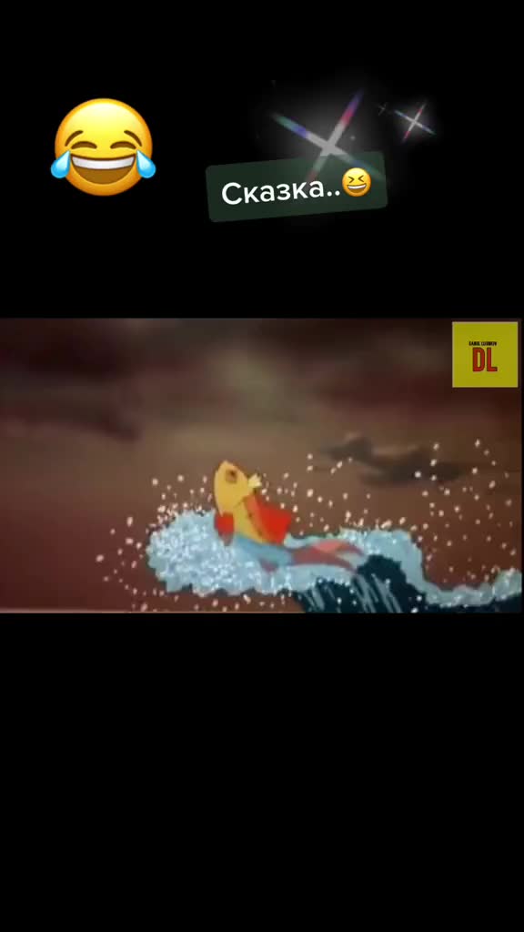 Превью истории