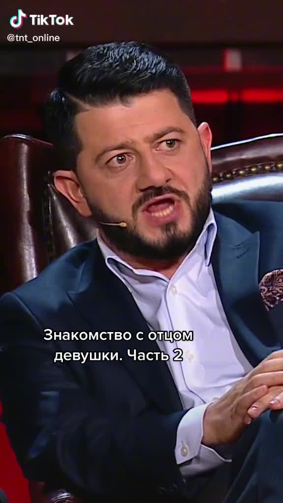 Превью истории