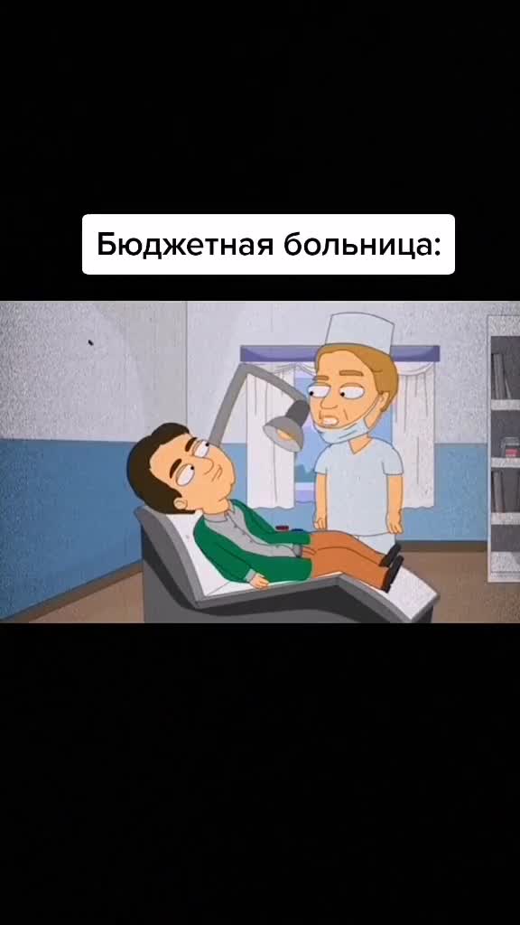 Превью истории