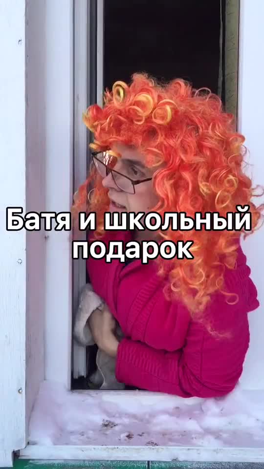 Превью истории